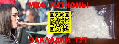 мдпв Усть-Илимск