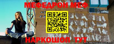 2c-b Уссурийск