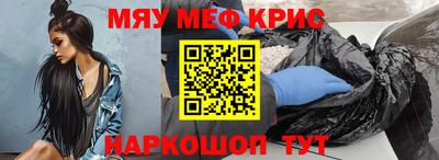 мдпв Усть-Илимск