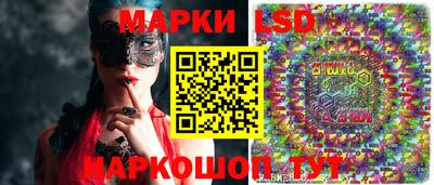 2c-b Уссурийск