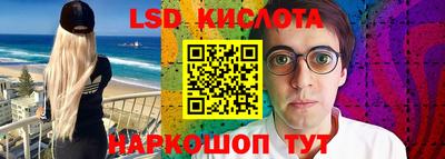 мдпв Усть-Илимск