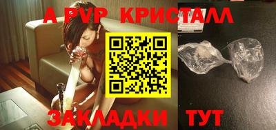 мдпв Усть-Илимск