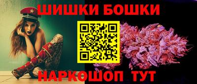 2c-b Уссурийск