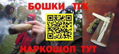 гидра Усть-Джегута