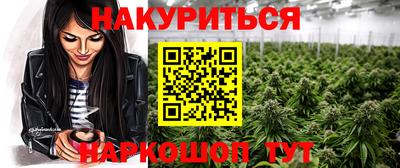 2c-b Уссурийск