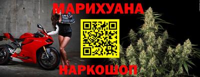 гидра Усть-Джегута