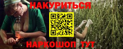 мдпв Усть-Илимск