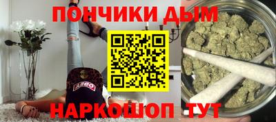 мдпв Усть-Илимск