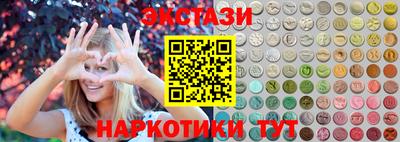 мдпв Усть-Илимск