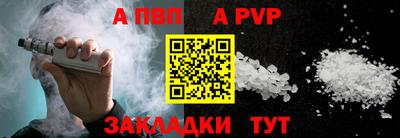 мдпв Усть-Илимск