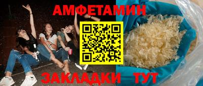 гидра Усть-Джегута