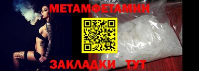 мдпв Усть-Илимск