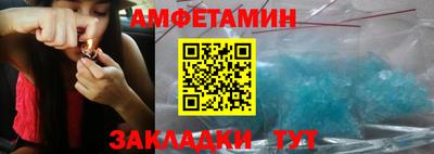 мдпв Усть-Илимск