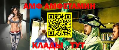 мдпв Усть-Илимск