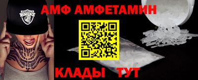 2c-b Уссурийск