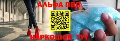 мдпв Усть-Илимск