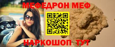 2c-b Уссурийск