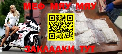 гидра Усть-Джегута